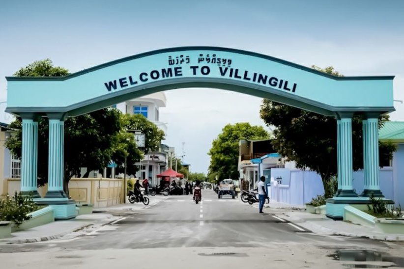 ވިލިނގިލި-850x548