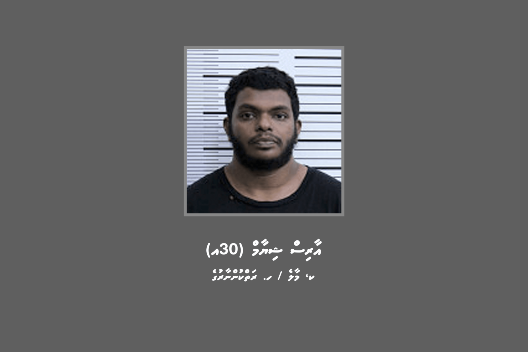 Arish_Shiyam_15_July_8745a64bdb-2048x1448
