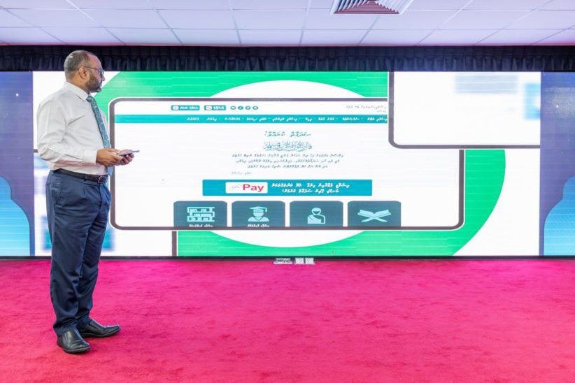 WhatsApp-Image-2024-08-28-at-11.51.01_f5e25be7-850x548