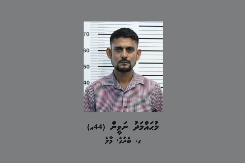 big_ms3qU4cDJHlwf1moXSJKHnCsK