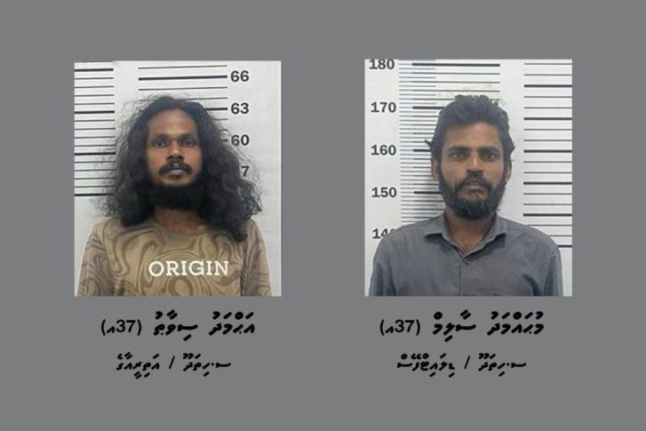 whatsapp-image-2024-09-20-at-172117-c3a90c7f-876x485