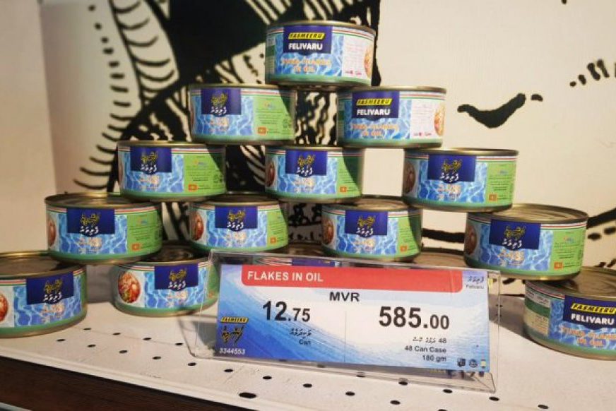 img_md_202101020721191609554079.1667