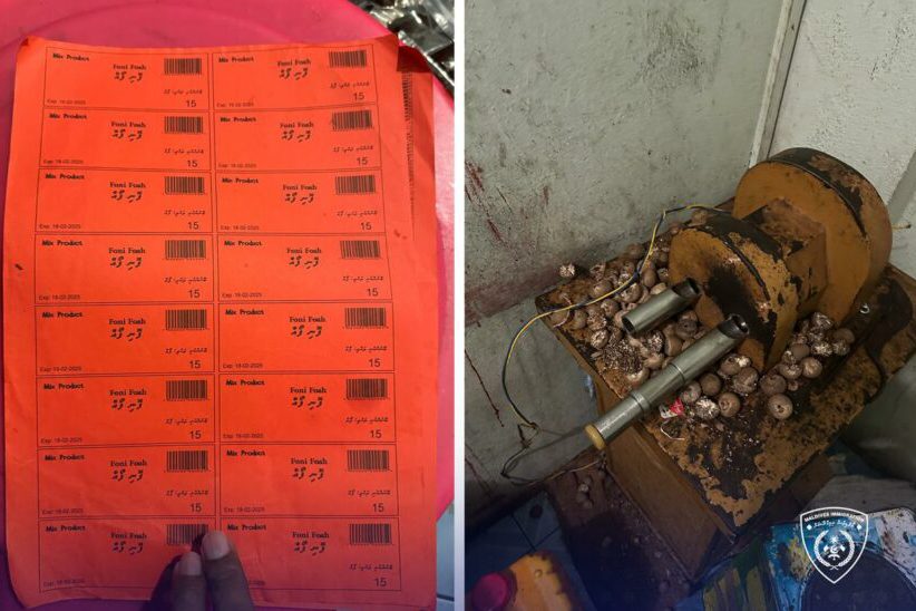 Ge-yKFHa0AAyTUY-850x548