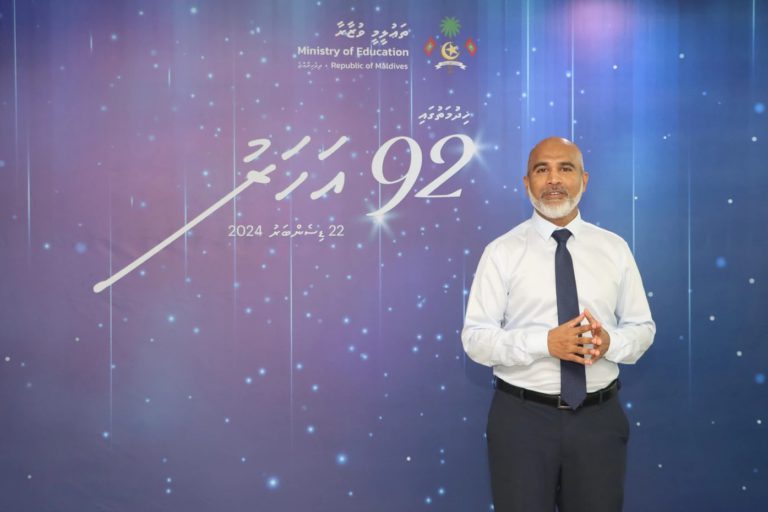 IMG_3297-1734862968095