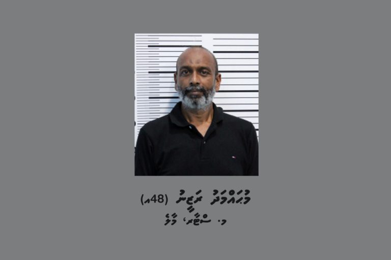 WhatsApp-Image-2024-12-23-at-14.08.03_18ad2962