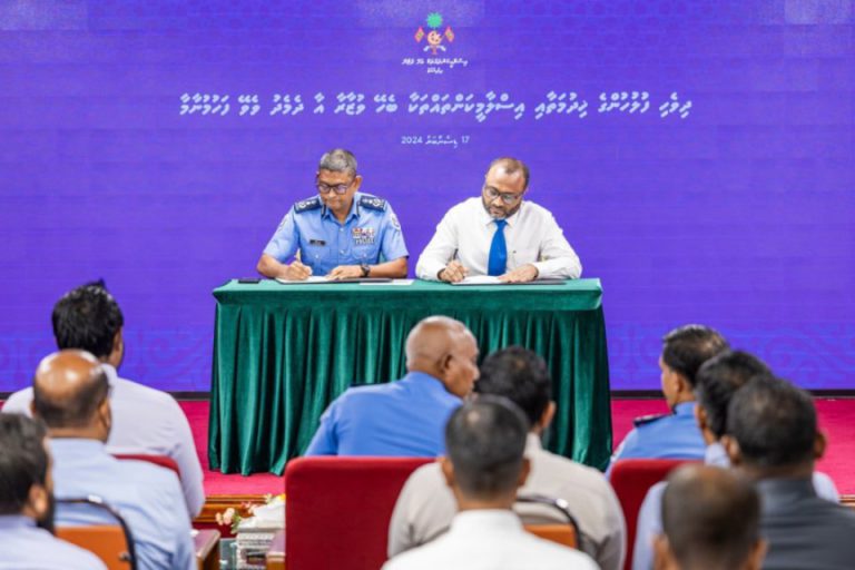 img_md_202412180836231734492983.7589