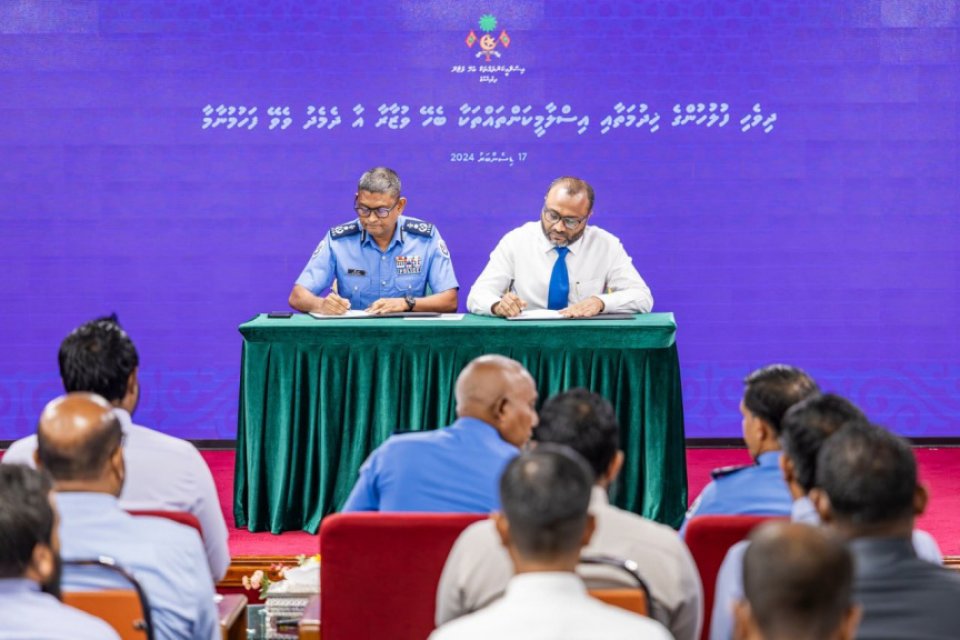 img_md_202412180836231734492983.7589