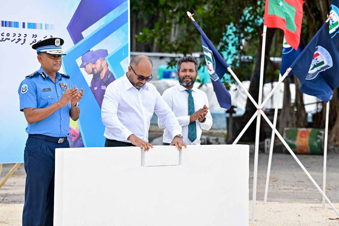 475167232_1003357571829480_2315276866755544751_n