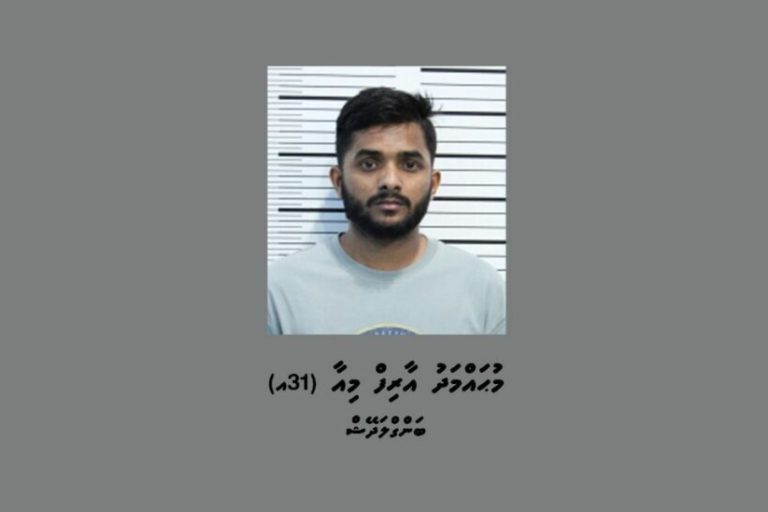 Arif_Miah_90a06c2947-850x548