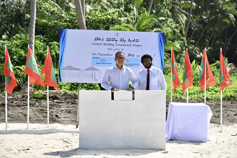 GicLXAeaYAQoRVL-768x512