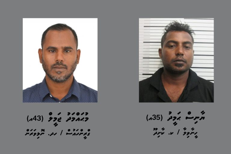 Marine_98c1e944a0-1-768x512