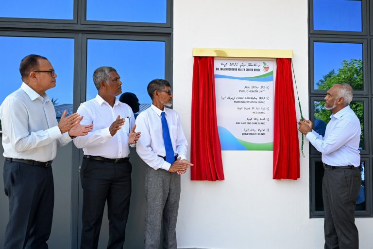 Maendbodho-1-768x512