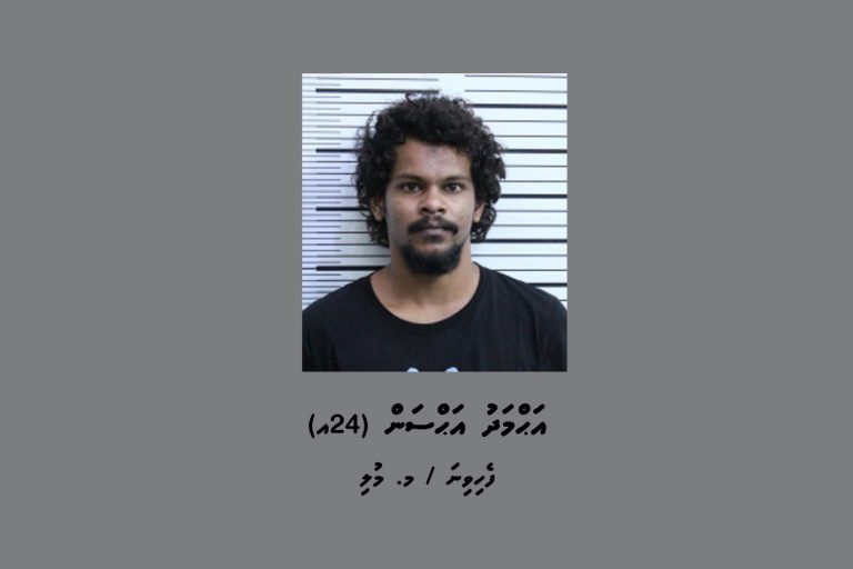 Ahmed_Ahsan_eb60560f50-1-768x512
