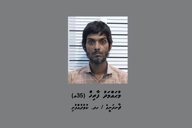 Mohamed_Farih_ad83866e7d-1-768x512