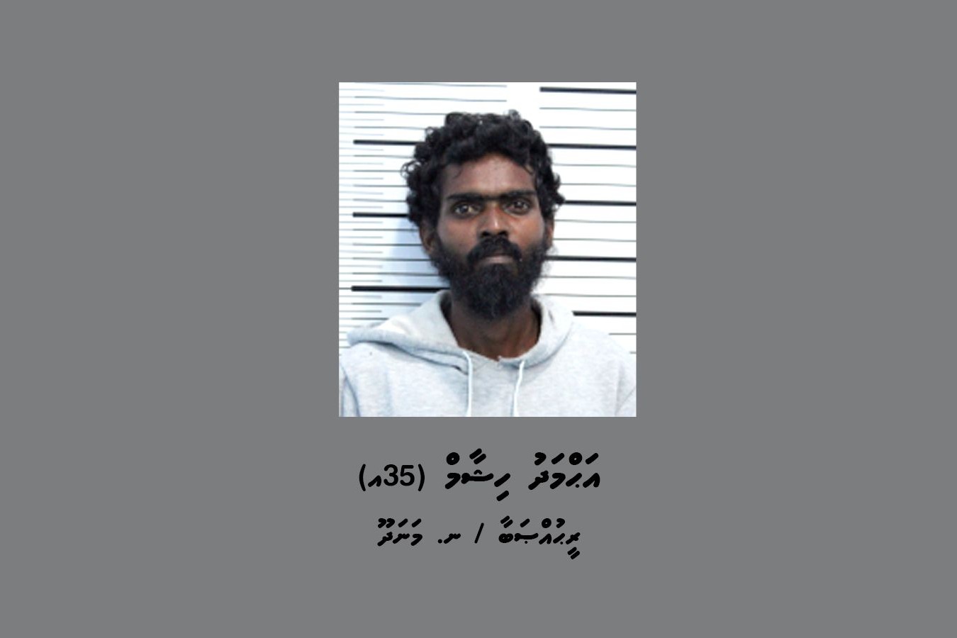 Ahmed_Hishan_21e64f9210-1