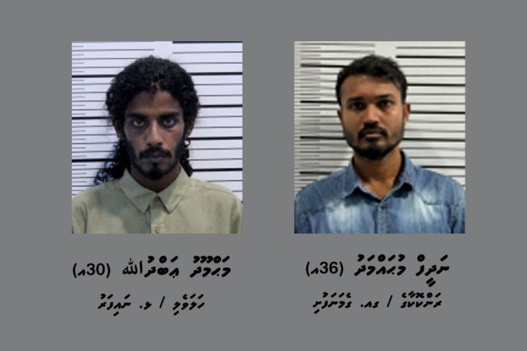 Anti_Scam_case_2d1a8d0f36-1