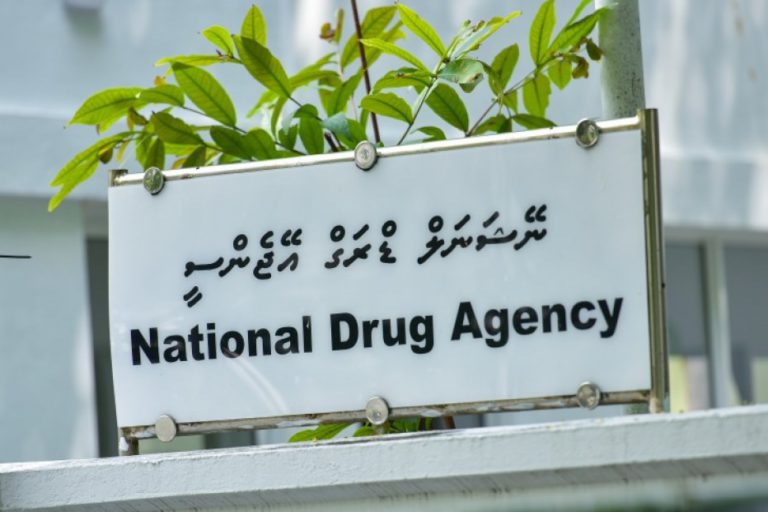 img_md_202105051230191620199819.7744