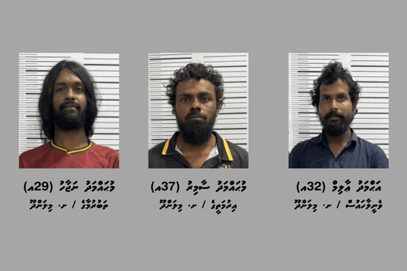 Milandhoo_drug_case_033d0d262b