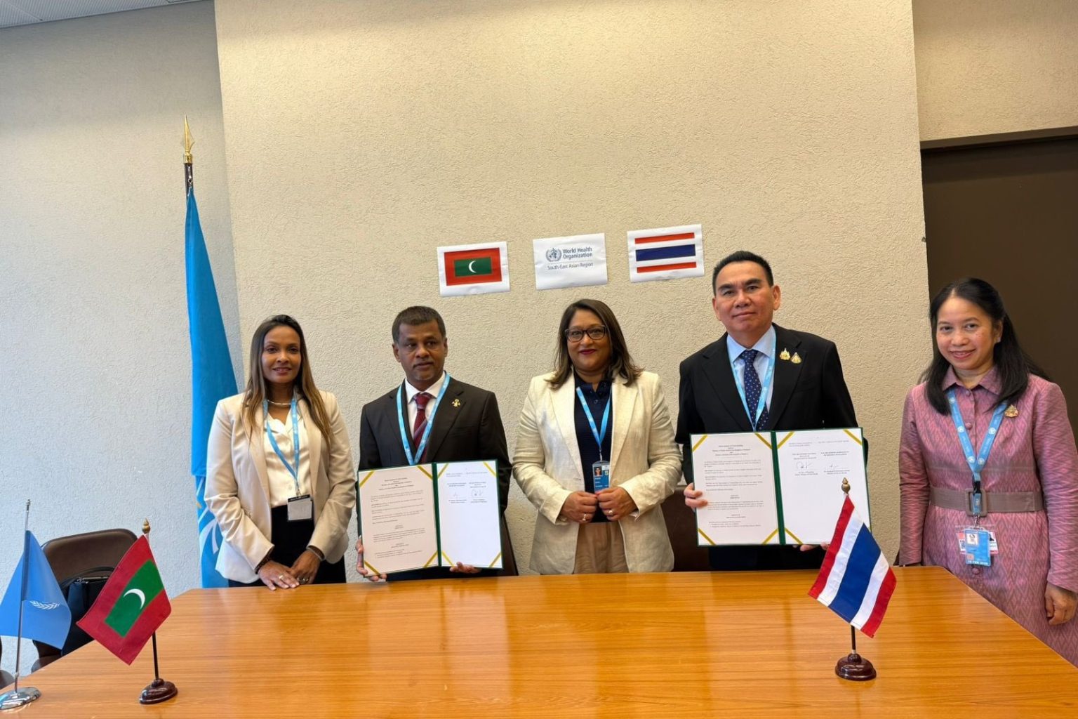 health-mou-1536x1024