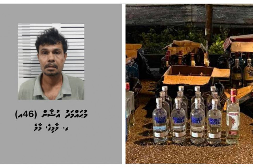 large_1747114082273Bey