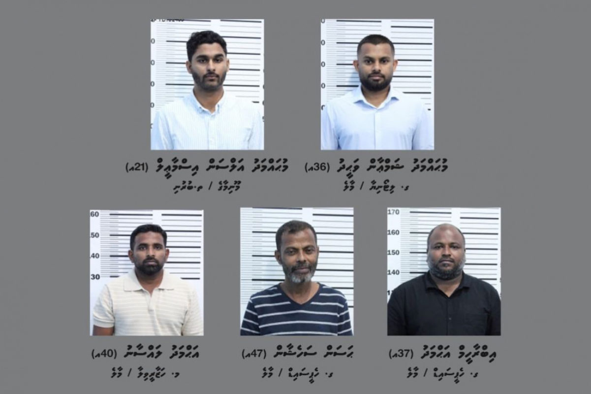 large_174712905722eR8u