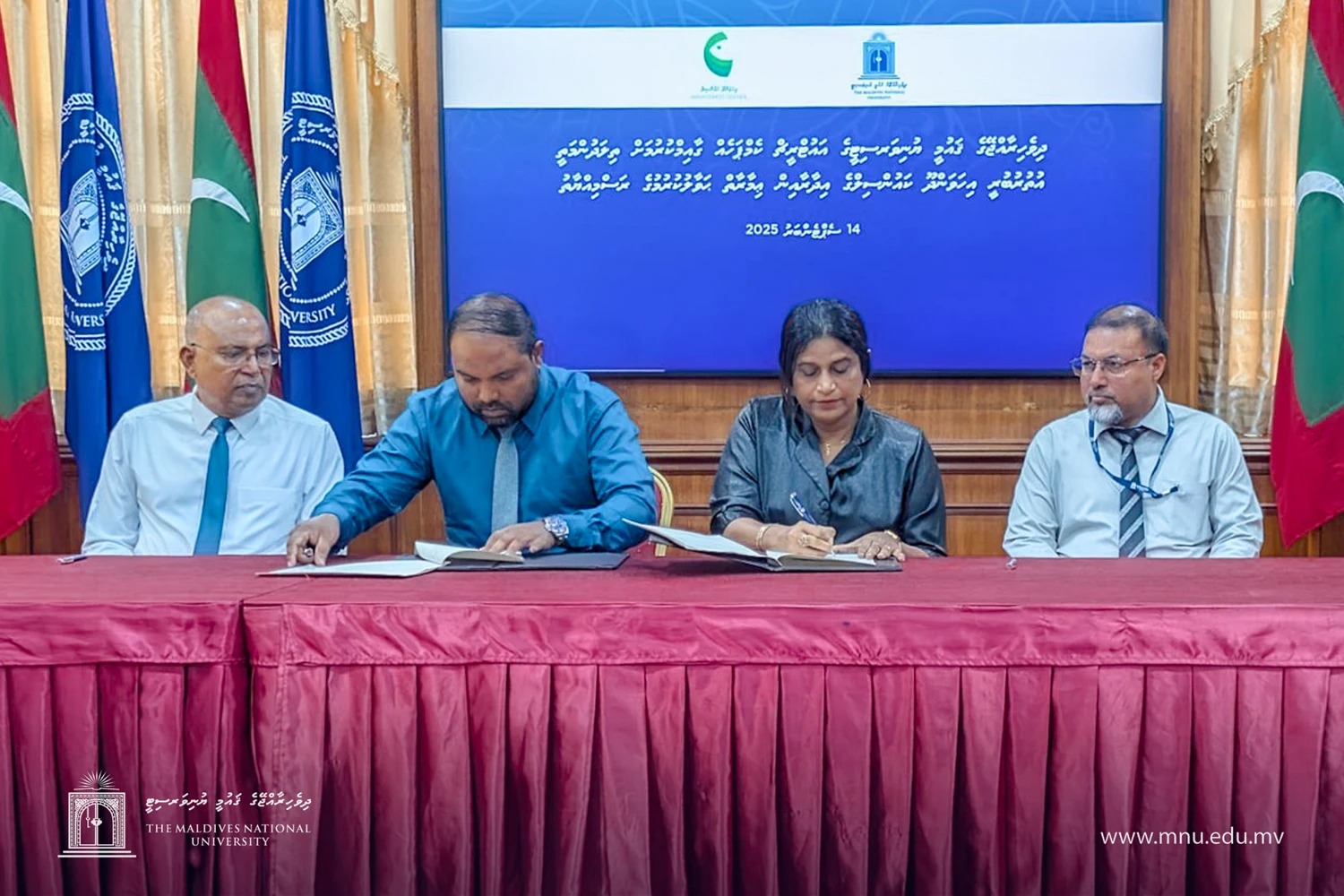 547844166_1225424946297113_3750845799574805047_n-1758012988539