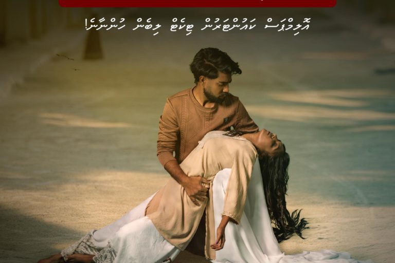 571355570_1154067506857714_8126412425913843296_n