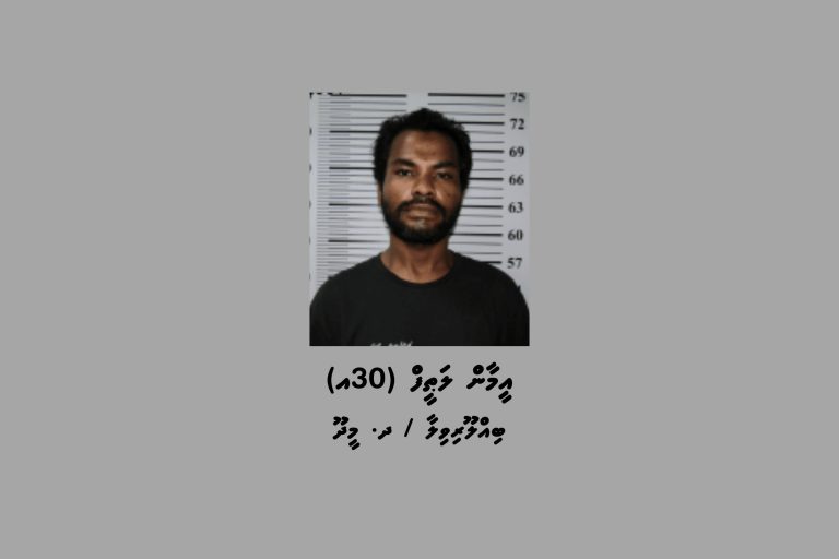 Eman_Latheef_92174839c9-768x512