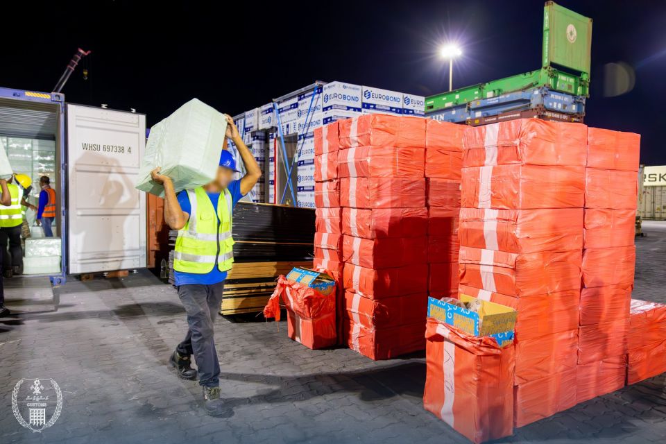 img_md_202504270612021745759522.9163