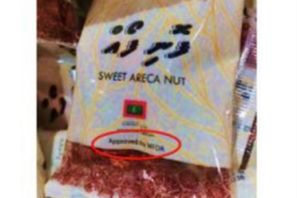 img_md_202511060451151762429875.2265