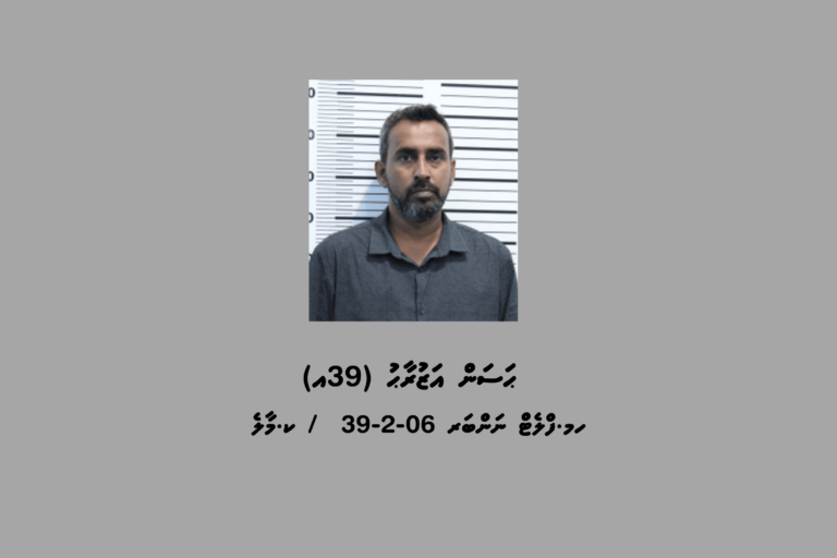 1_Suspect_c26f6055c6